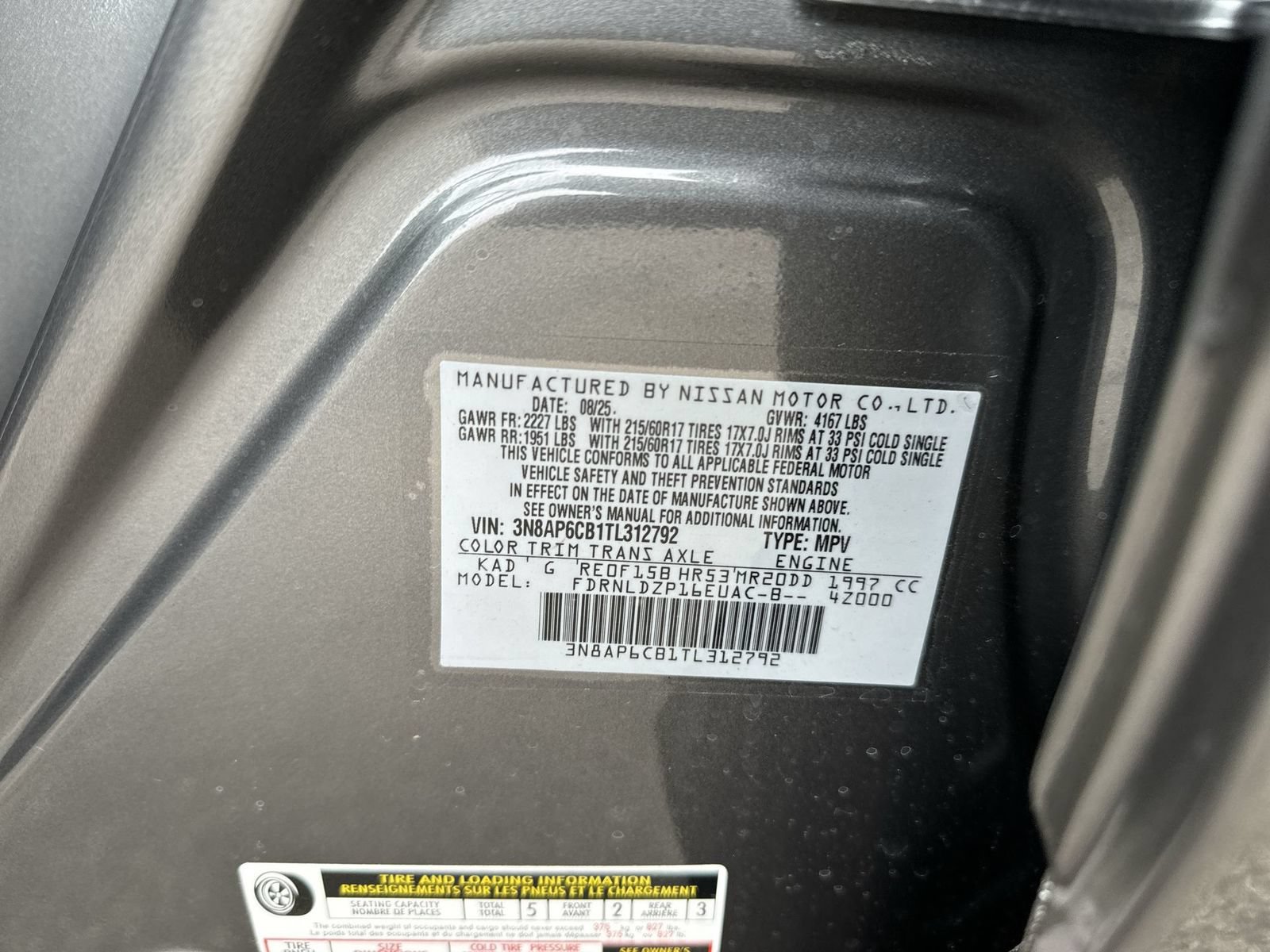 New 2026 Nissan Kicks SV w/ SV Premium Package AWD/4WD image 38