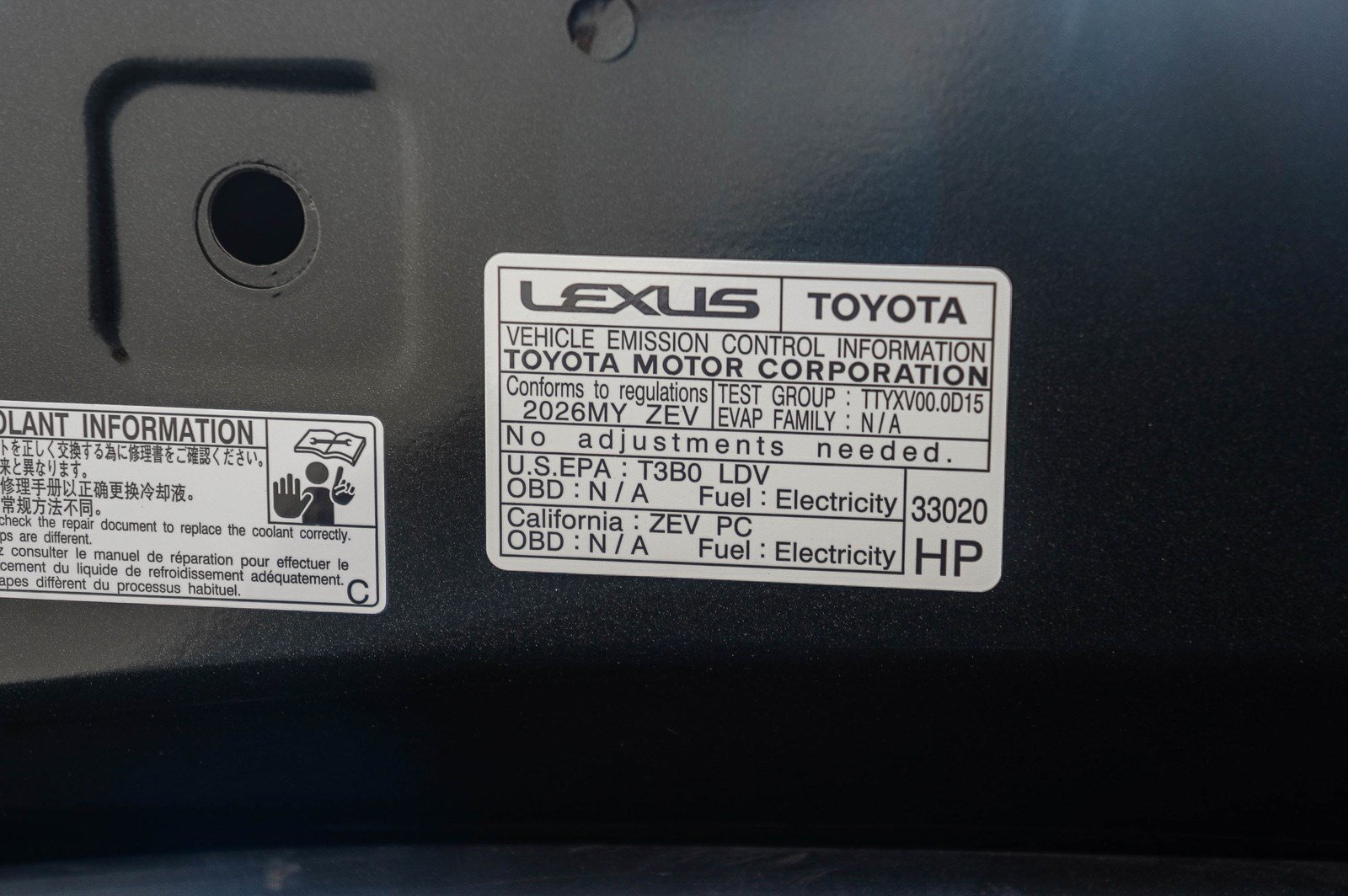 New 2026 Lexus ES 500e AWD/4WD image 32