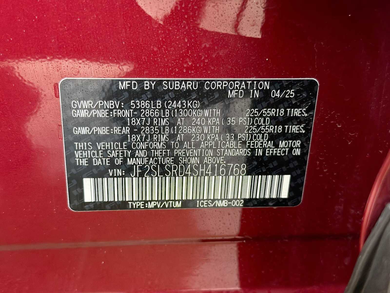 Used 2025 Subaru Forester Limited image 32