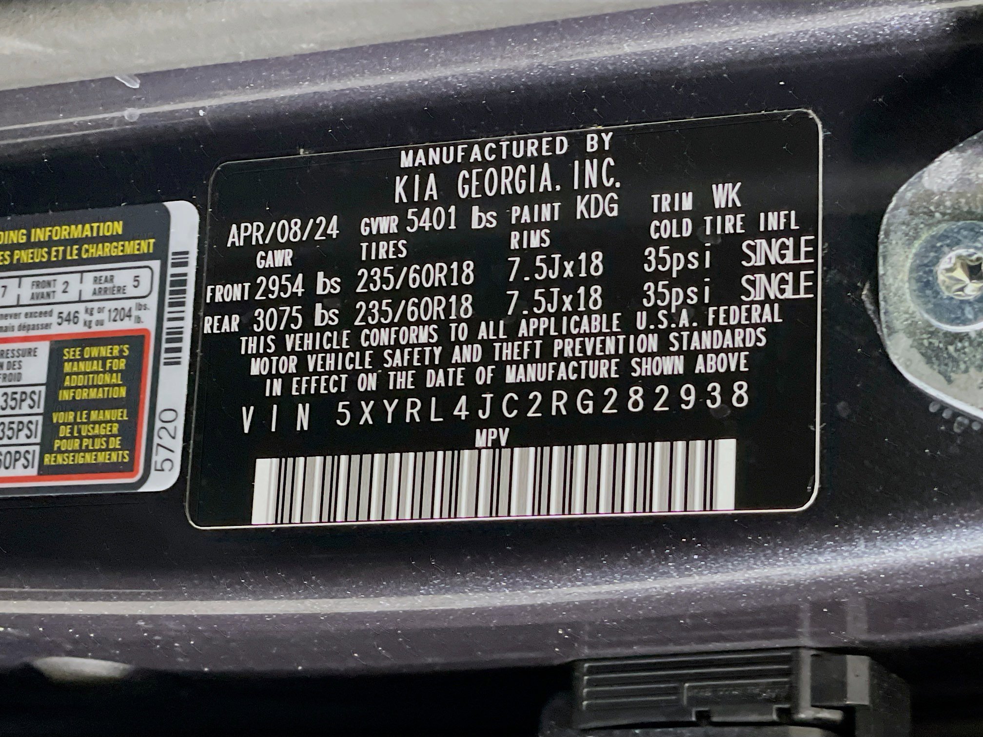 Used 2024 Kia Sorento S image 12