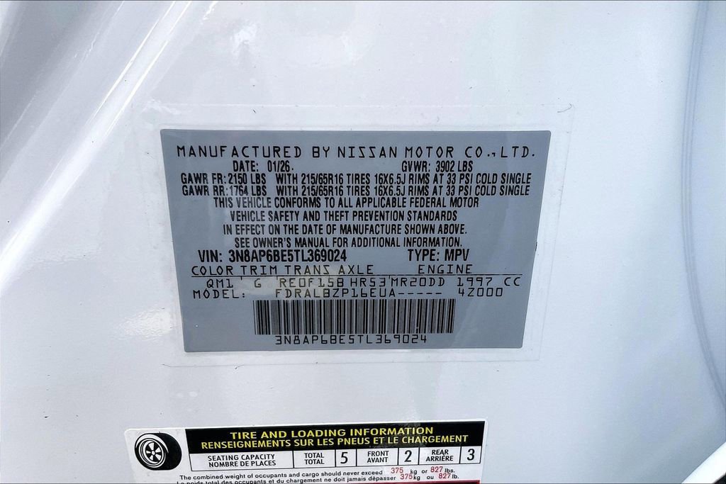 New 2026 Nissan Kicks S image 40