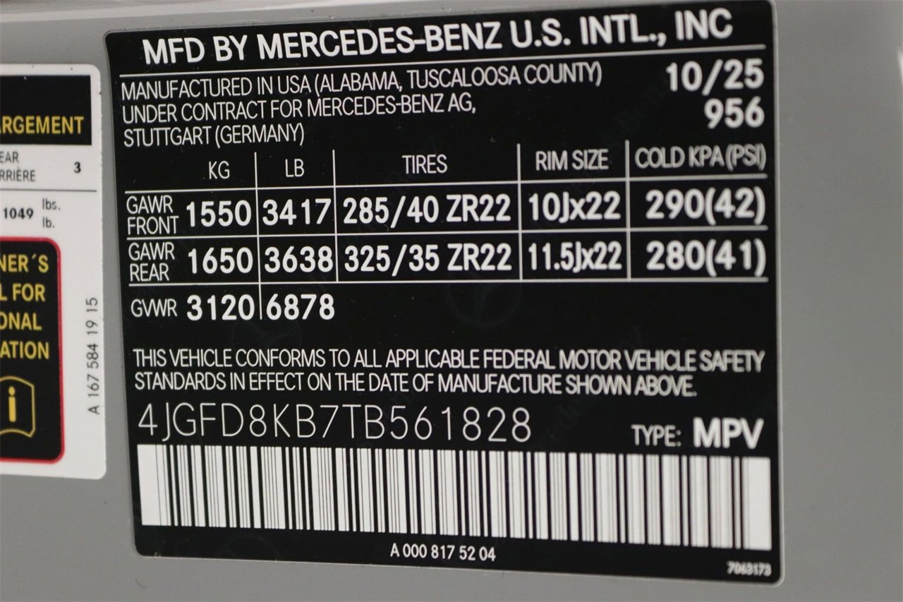 New 2026 Mercedes-Benz GLE 63 AMG S image 15