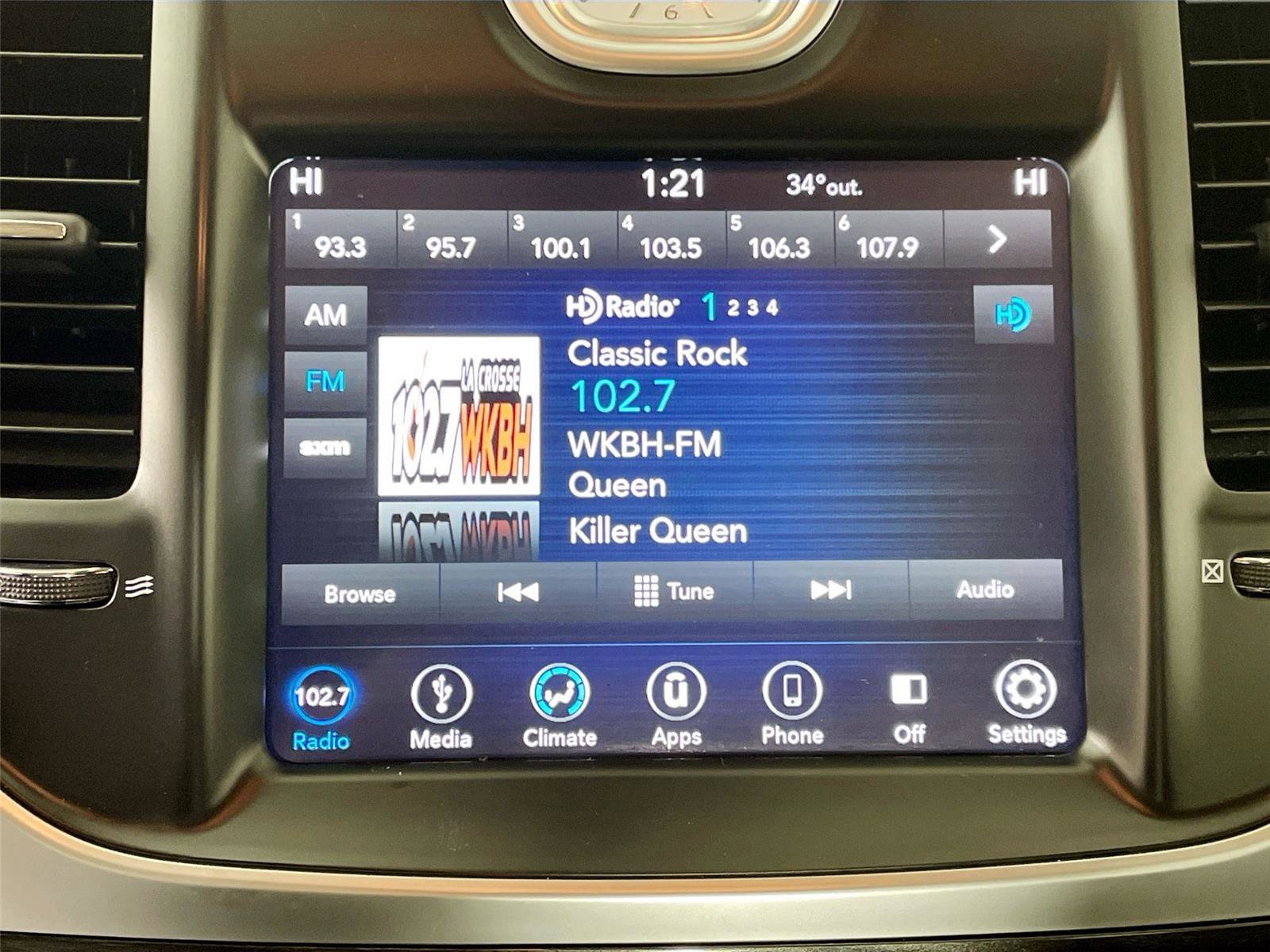 Used 2018 Chrysler 300 Touring image 14