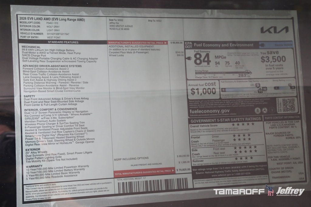 New 2026 Kia EV9 Land image 22