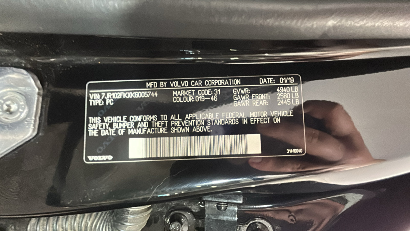 Used 2019 Volvo S60 T5 Momentum w/ Multimedia Package FWD image 11