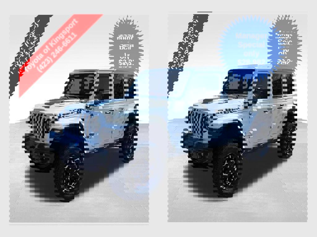 Used 2021 Jeep Wrangler Unlimited Rubicon 4xe w/ Cold Weather Group video 1