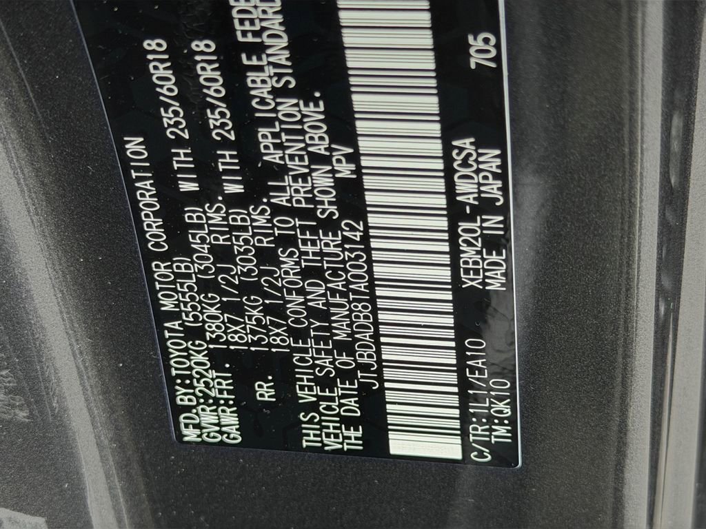Certified 2026 Lexus RZ 350e 2WD w/ Technology Package image 27
