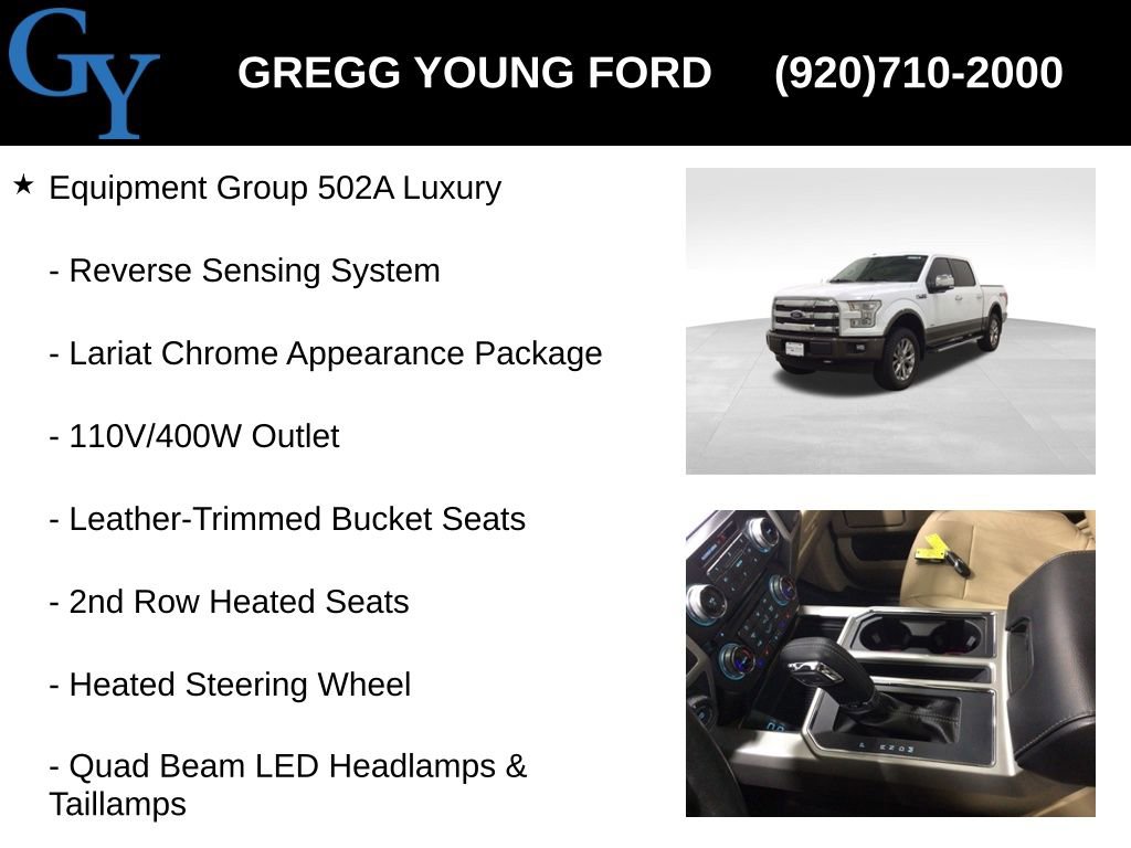 Used 2017 Ford F150 Lariat w/ Equipment Group 502A Luxury image 13
