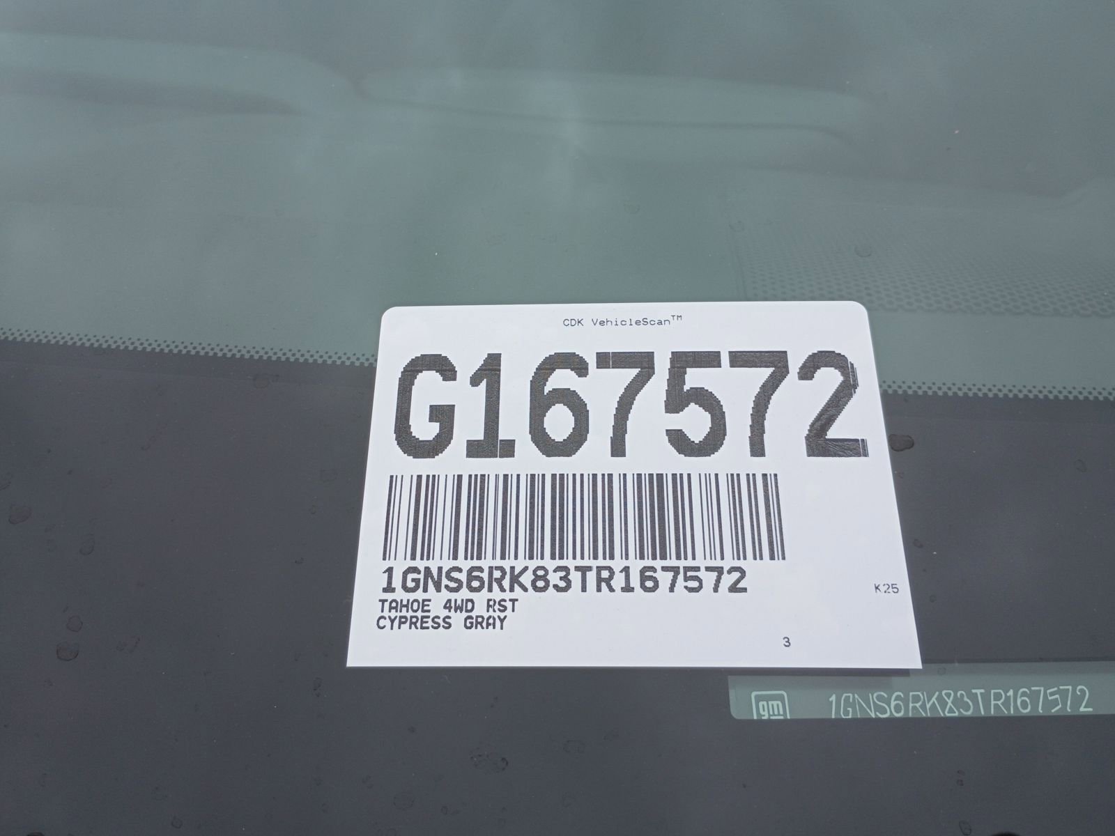 New 2026 Chevrolet Tahoe RST image 34