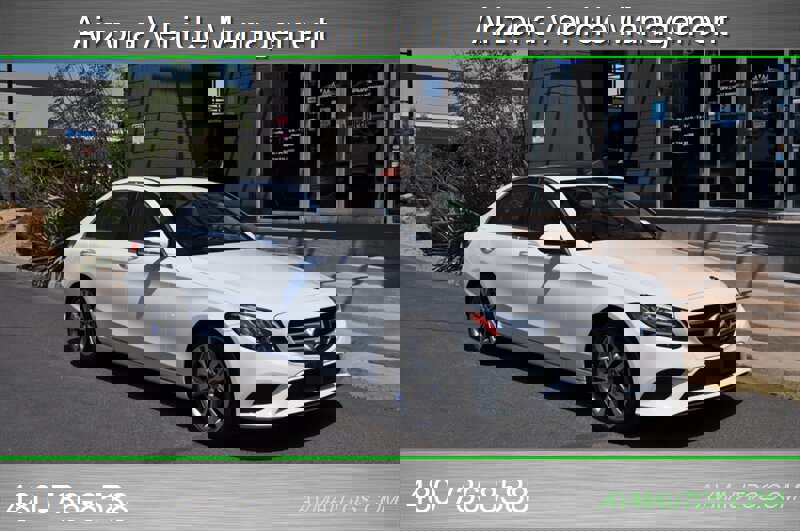 Used 2019 Mercedes-Benz C 300 Sedan image 43