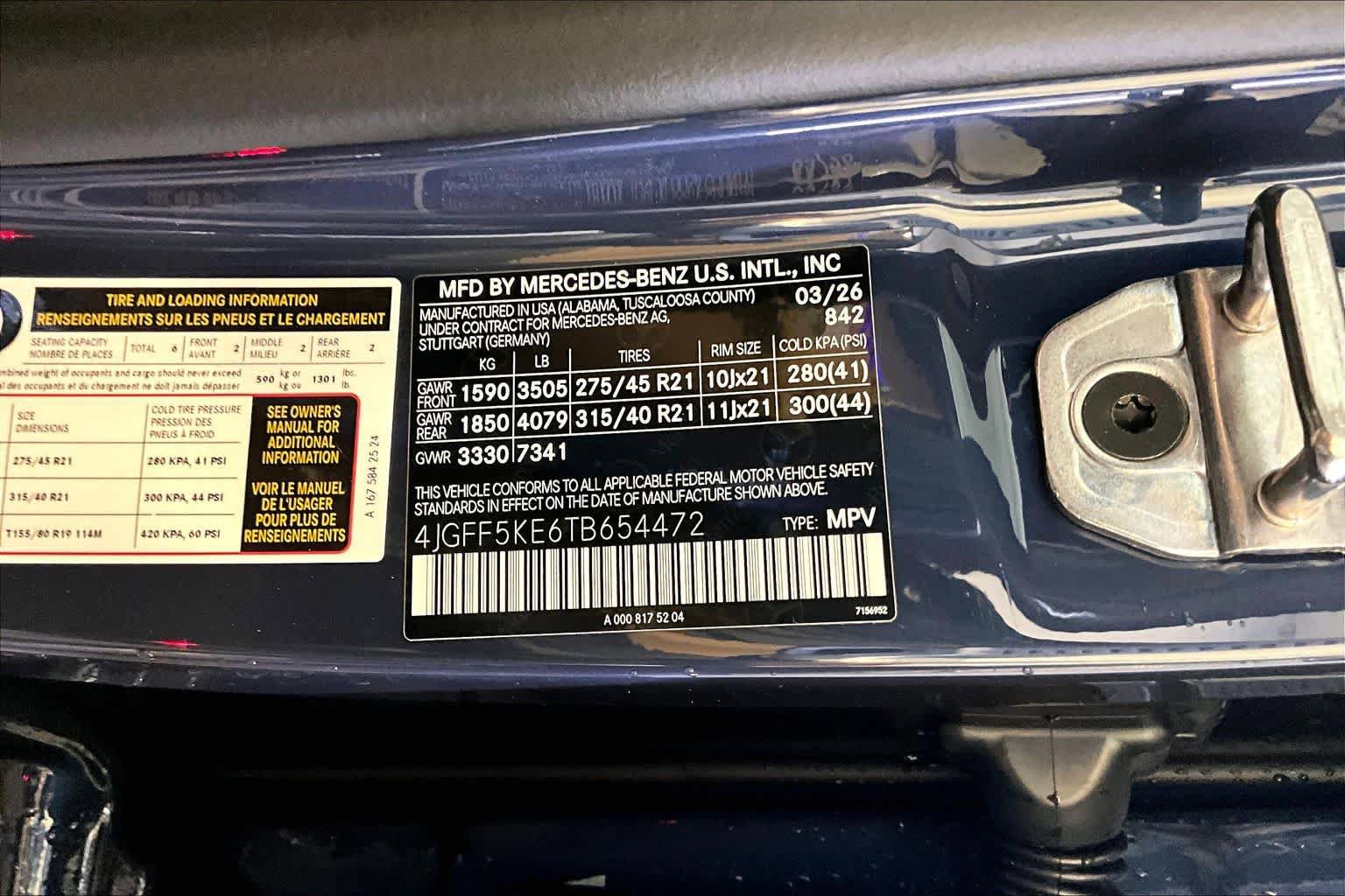New 2026 Mercedes-Benz GLS 450 4MATIC image 12