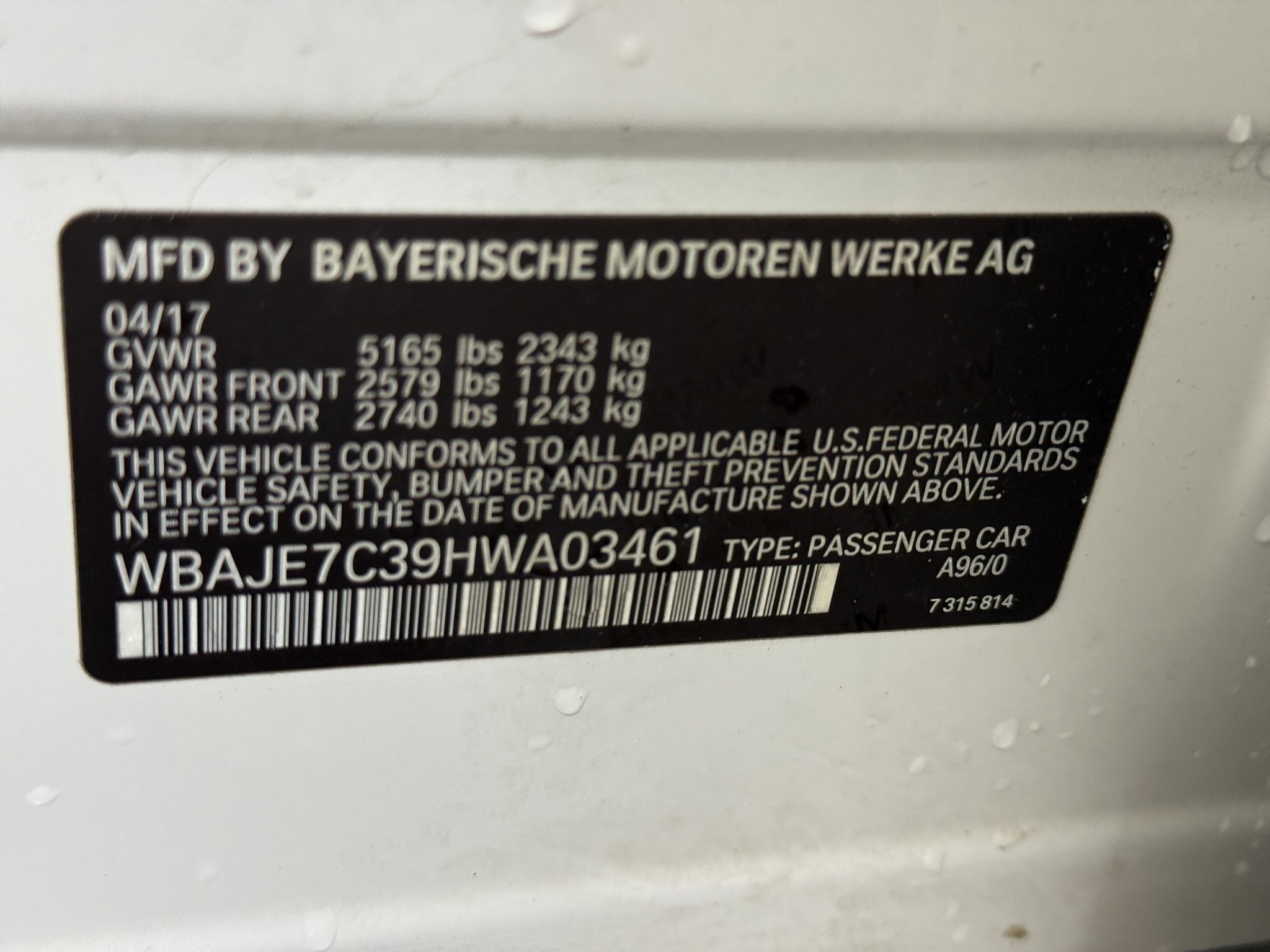 Used 2017 BMW 540i xDrive image 25