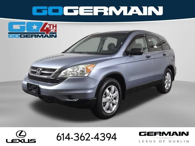 Used 2011 Honda CR-V SE image 1