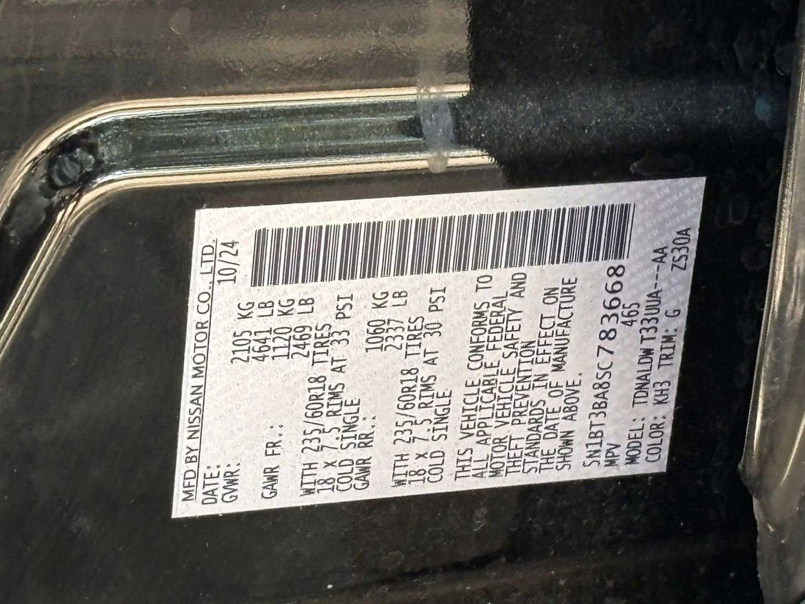 Used 2025 Nissan Rogue SV FWD image 10