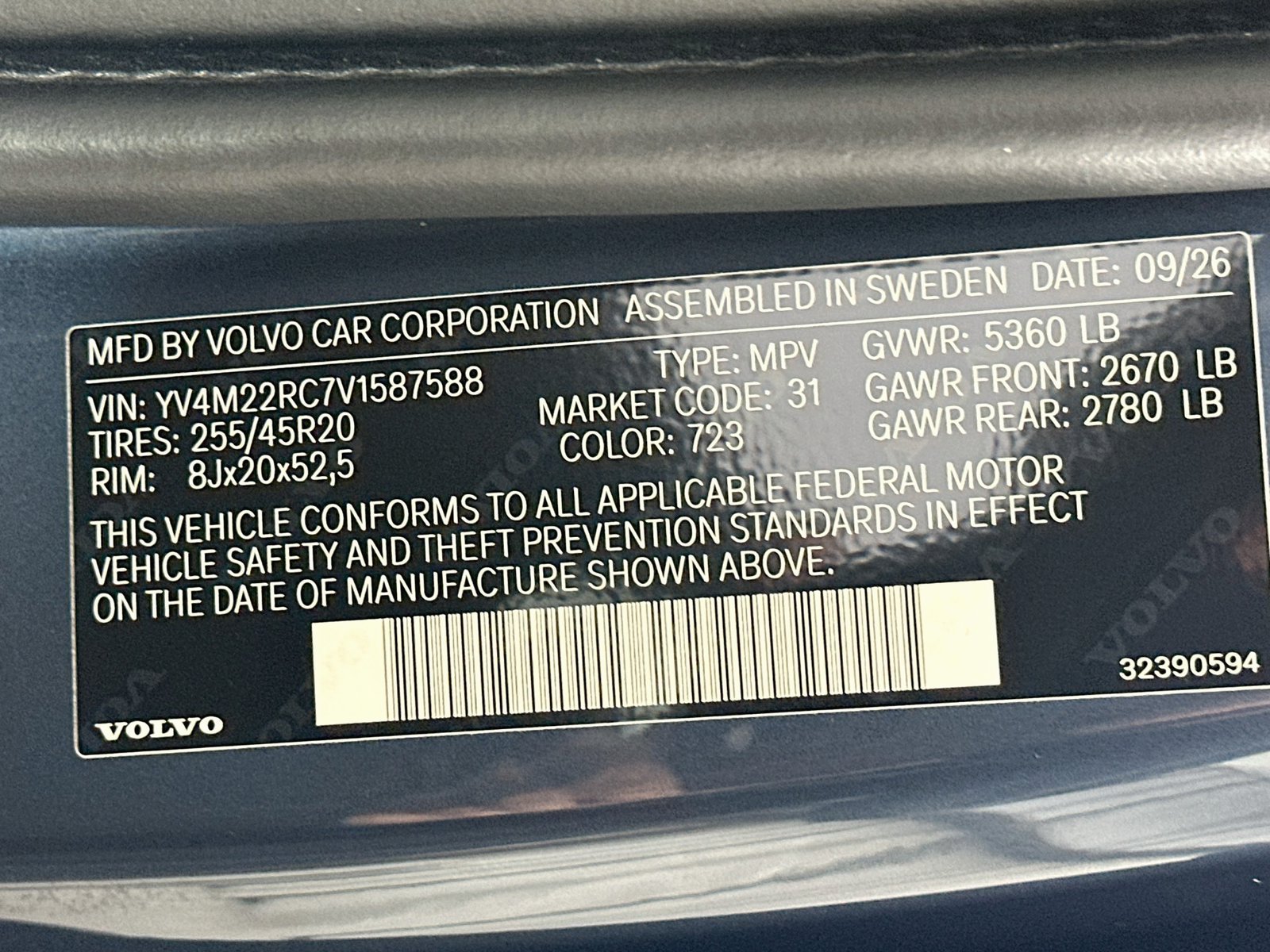 New 2027 Volvo XC60 B5 Plus AWD/4WD image 48