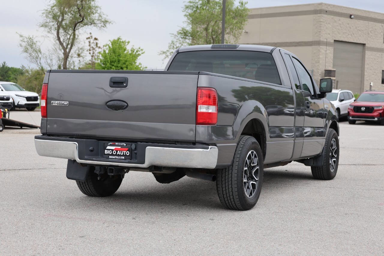 Used 2007 Ford F150 XL RWD image 9