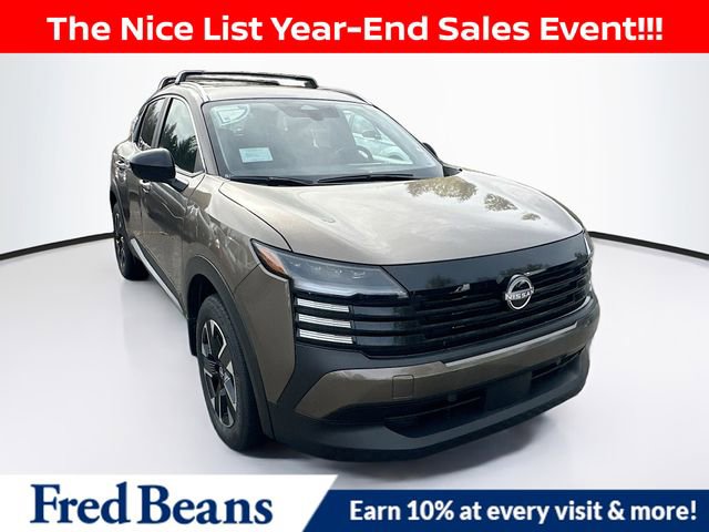 New 2026 Nissan Kicks SV w/ SV Premium Package