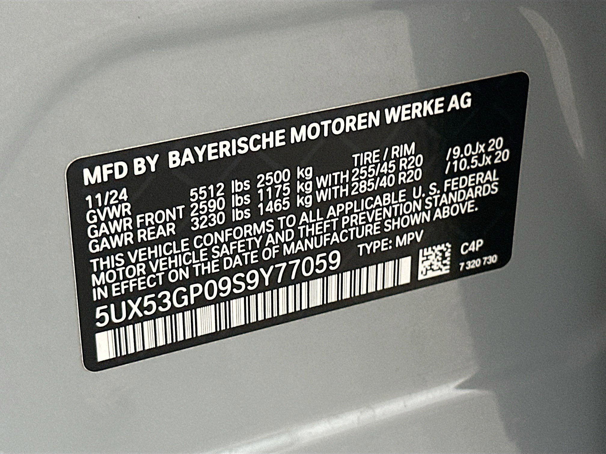 Used 2025 BMW X3 xDrive30i image 33