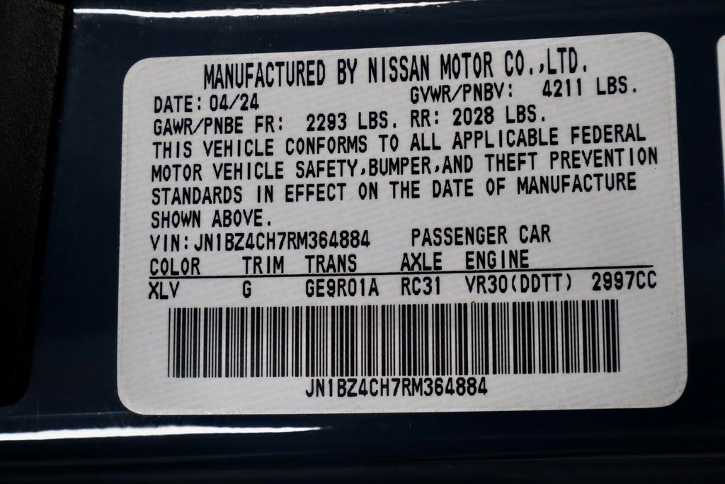 Certified 2024 Nissan Z NISMO w/ Floor Mat Package image 33