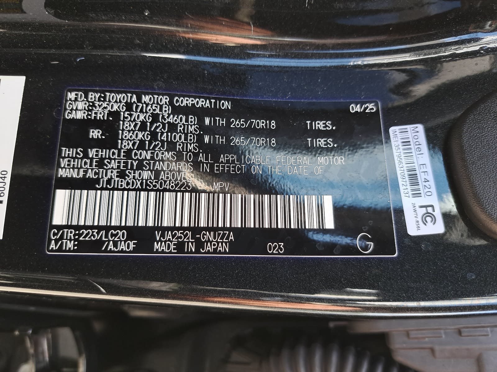Used 2025 Lexus GX 550 w/ Accessory Package (32) AWD/4WD image 40