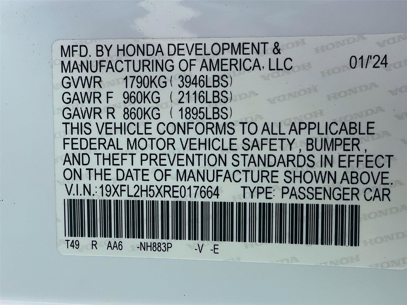 Used 2024 Honda Civic LX image 34