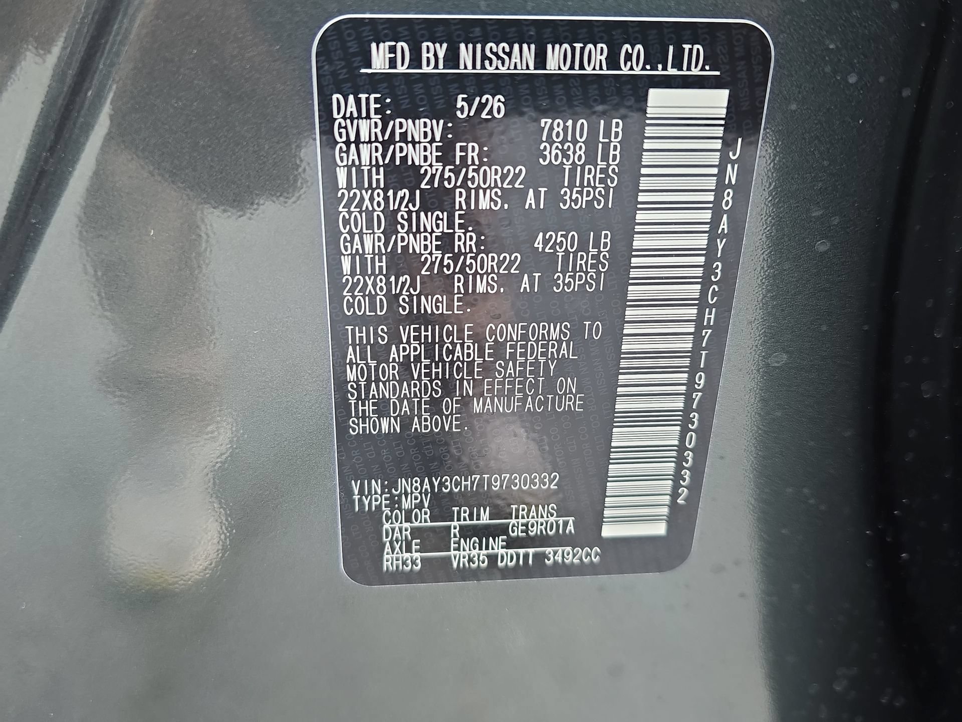 New 2026 Nissan Armada Platinum Reserve AWD/4WD image 34