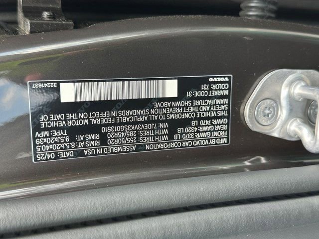 New 2025 Volvo EX90 Plus image 30