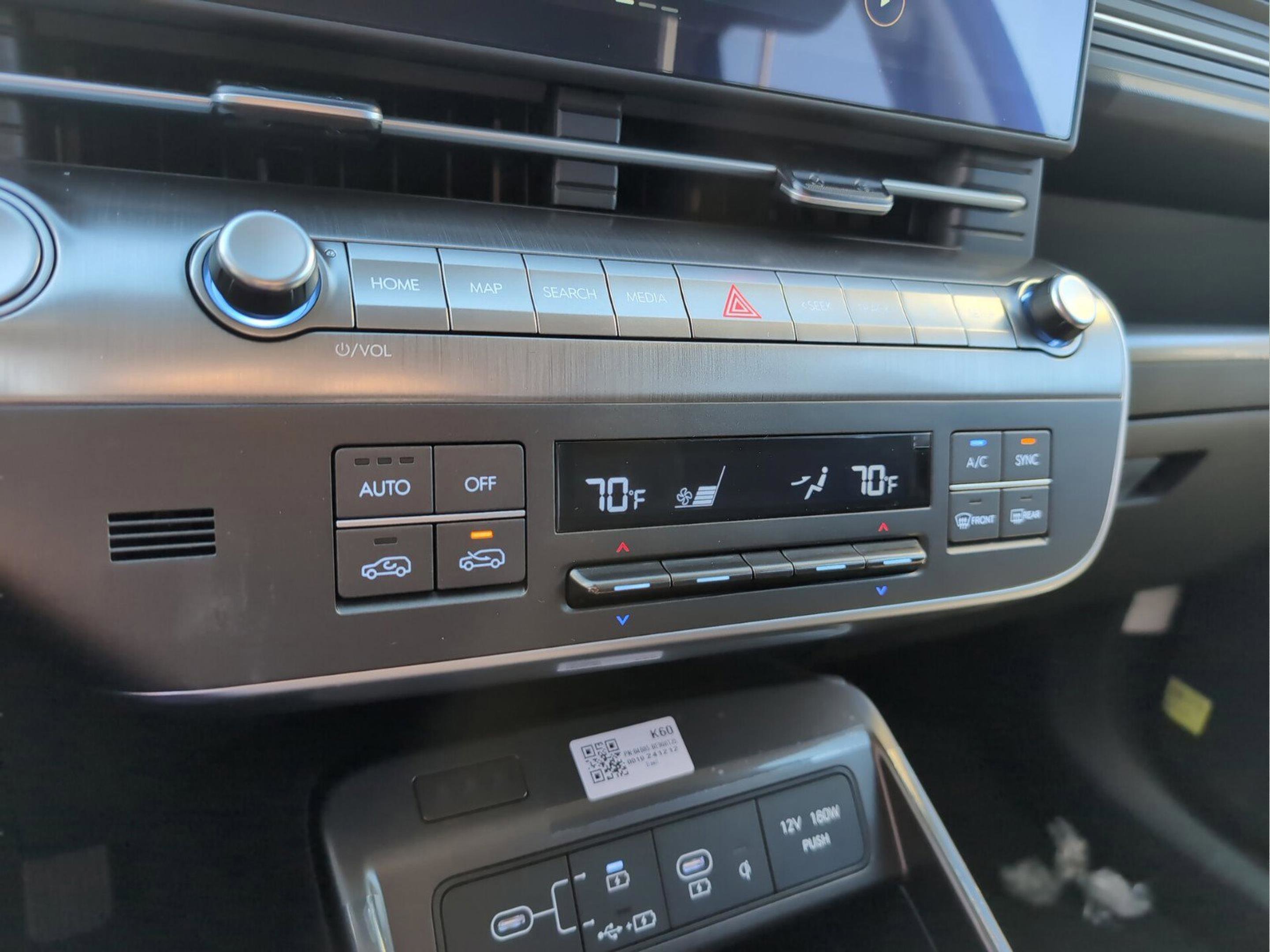 Used 2025 Hyundai Kona SEL image 29