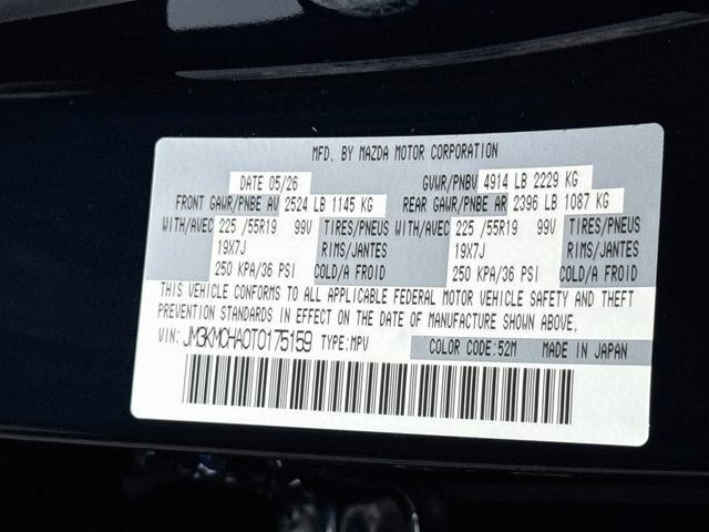 New 2026 MAZDA CX-5 Preferred AWD/4WD image 33