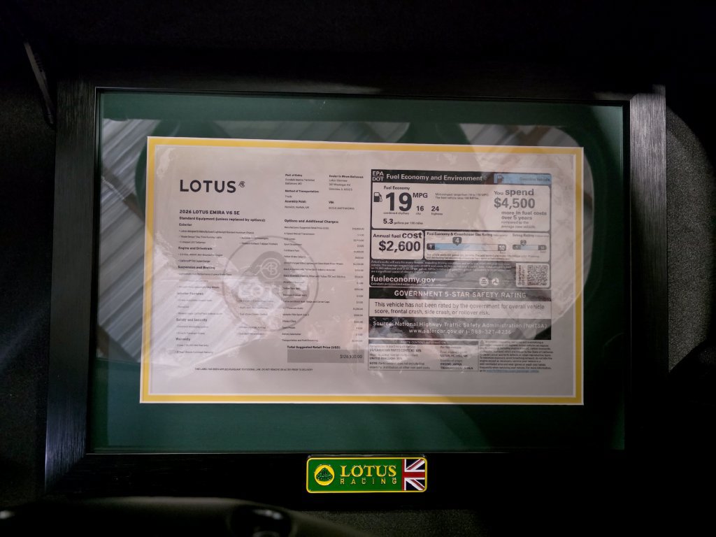 Used 2026 Lotus Emira RWD image 11