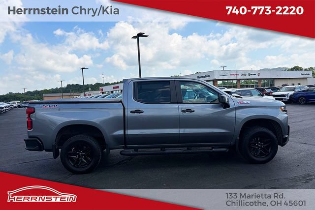 Used 2020 Chevrolet Silverado 1500 LT Trail Boss AWD/4WD image 30