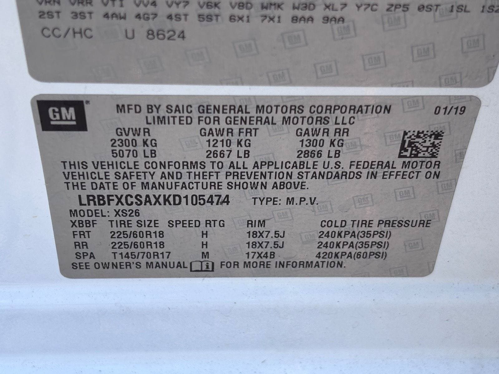 Used 2019 Buick Envision Essence FWD image 34