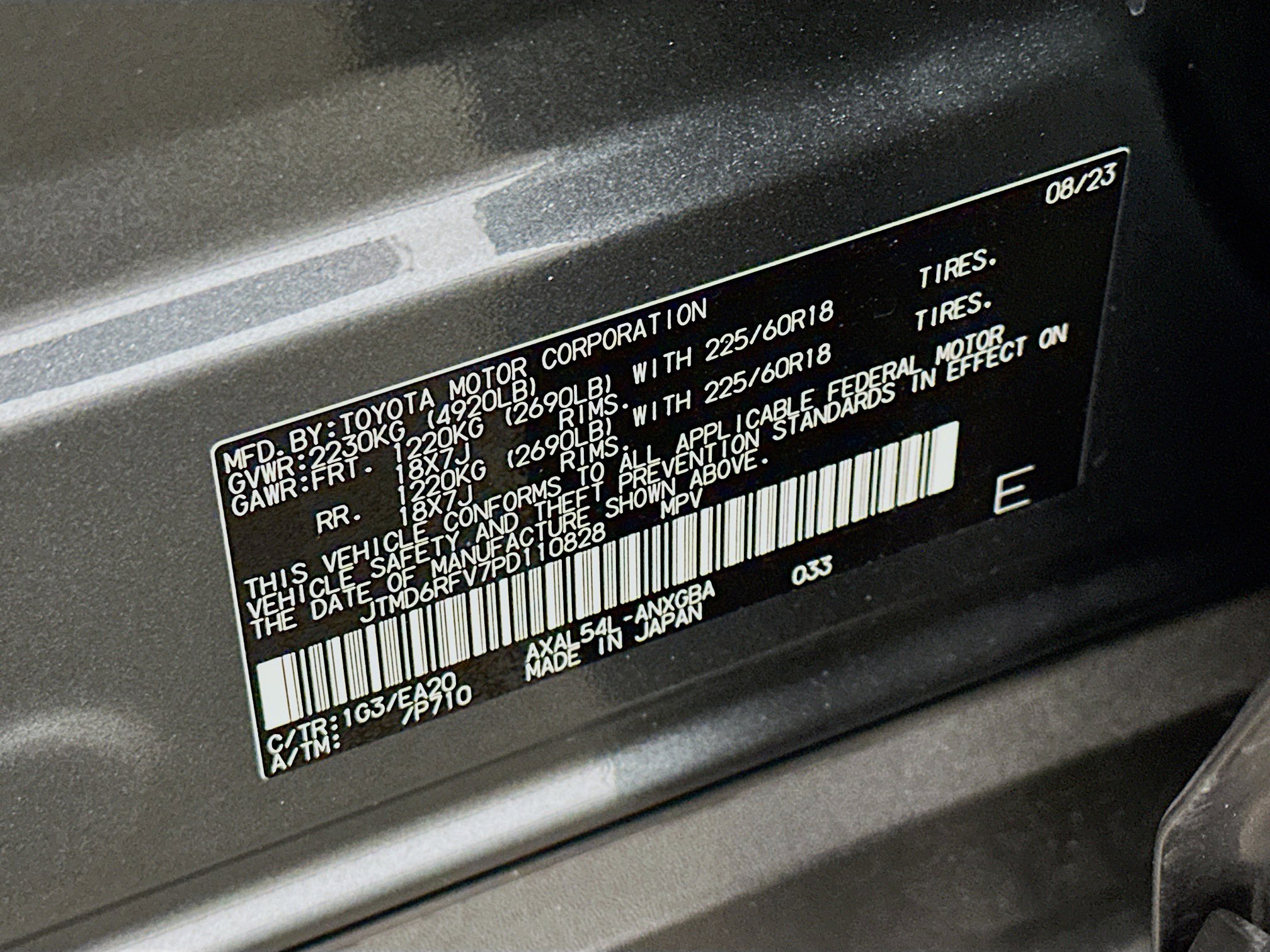 Used 2023 Toyota RAV4 Limited image 12