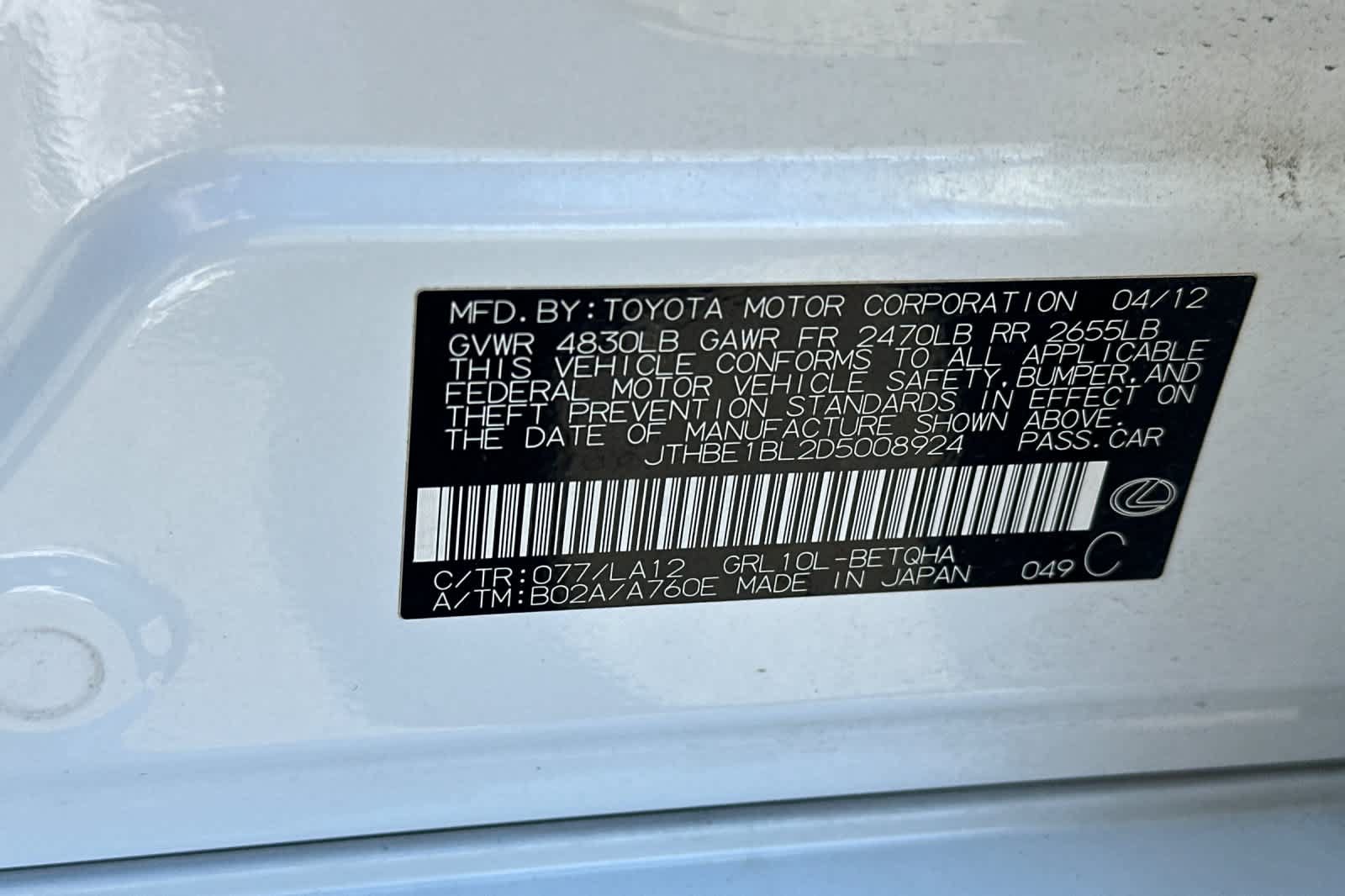 Used 2013 Lexus GS 350 w/ Luxury Pkg RWD image 34