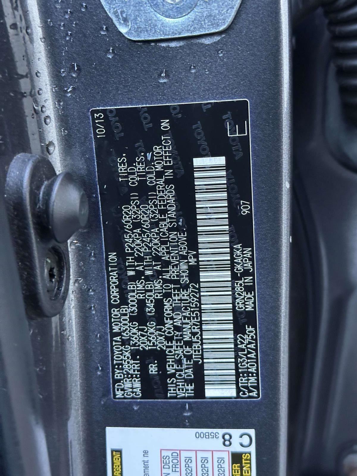 Used 2014 Toyota 4Runner Limited image 38