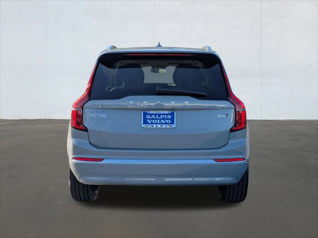 New 2026 Volvo XC90 B6 Ultra w/ Protection Package image 5