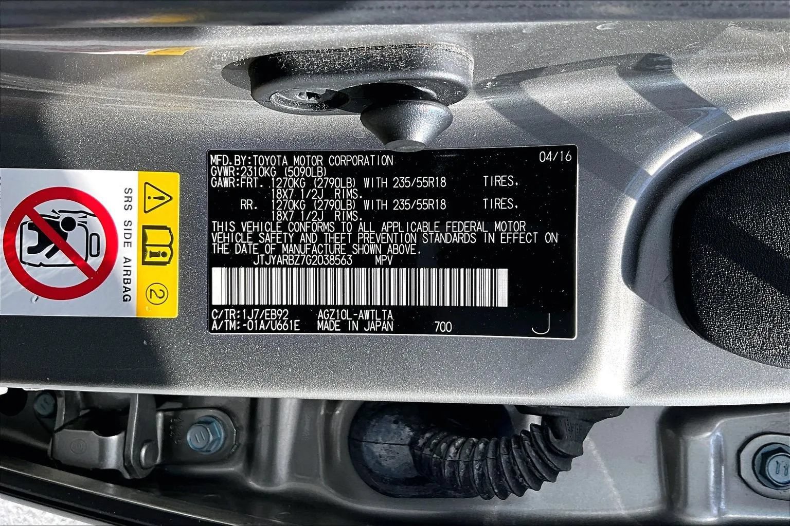Used 2016 Lexus NX 200t F Sport w/ F Sport Premium Package FWD image 34
