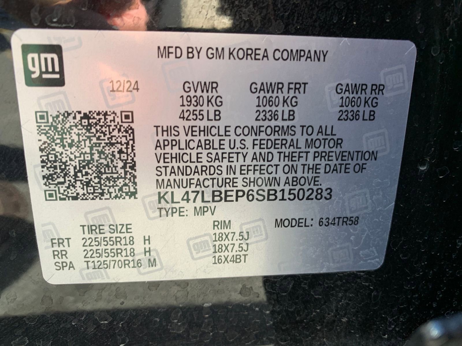 Used 2025 Buick Envista Sport Touring image 27