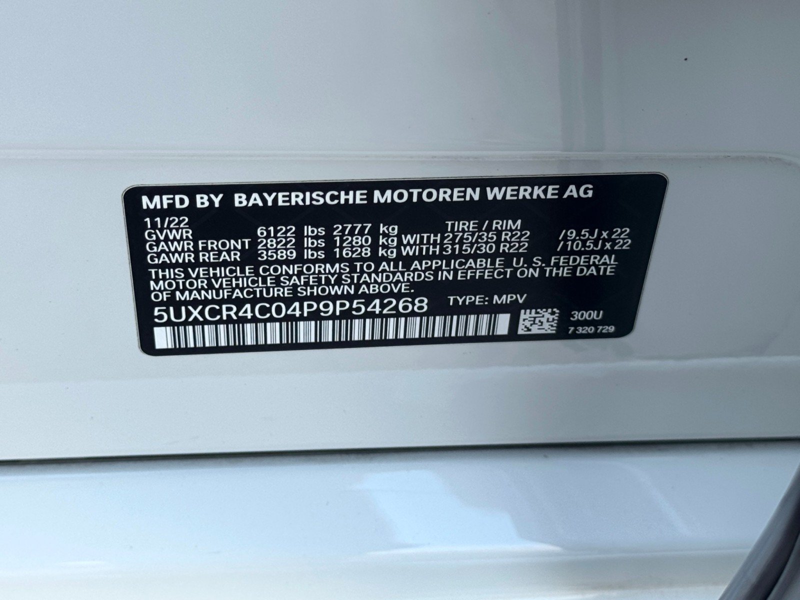 Used 2023 BMW X5 sDrive40i w/ M Sport Package RWD image 46