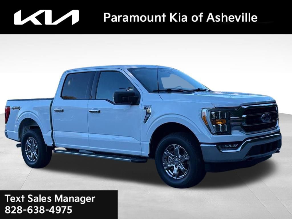 Used 2023 Ford F150 XLT w/ Equipment Group 302A High