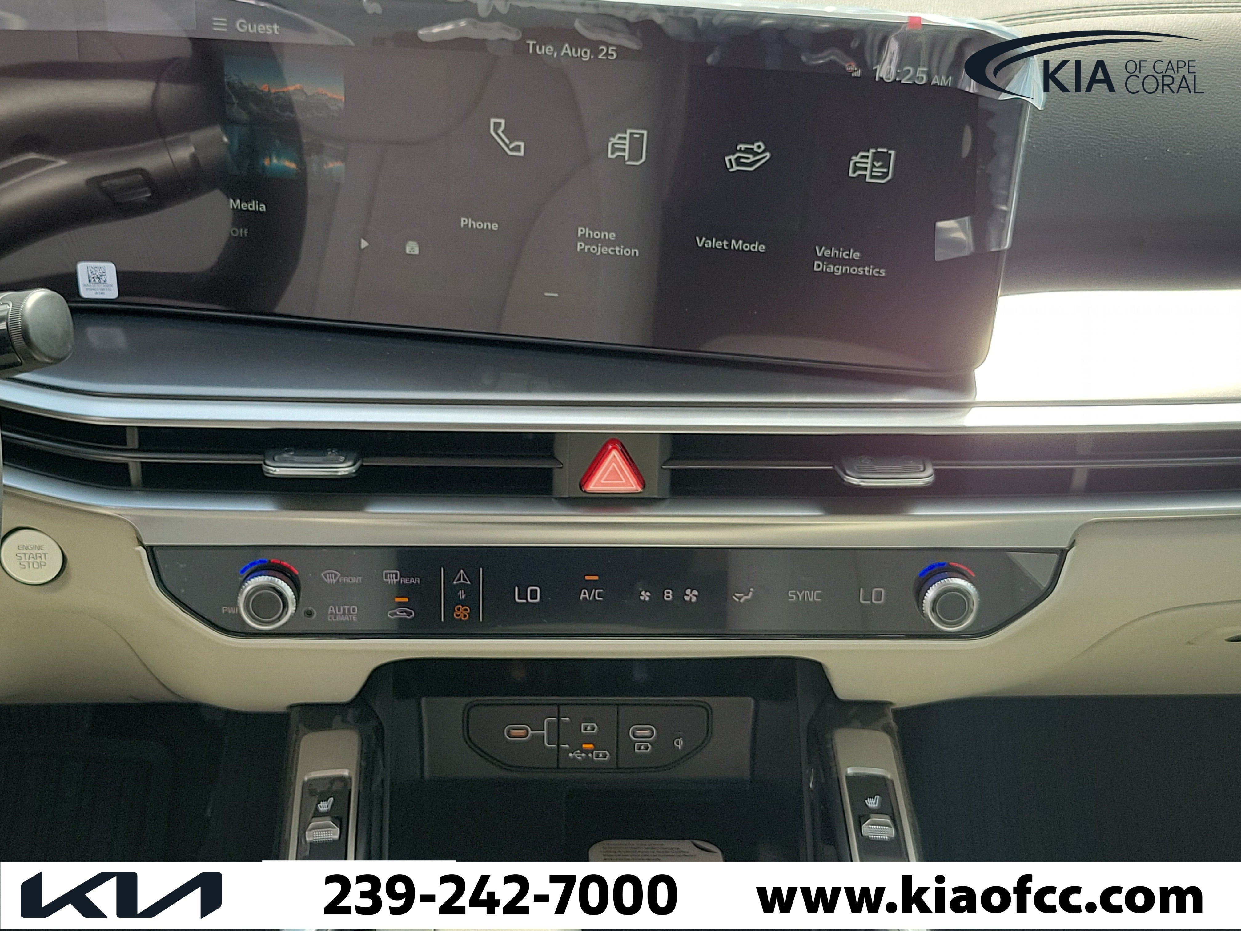 New 2026 Kia Sorento S FWD image 19