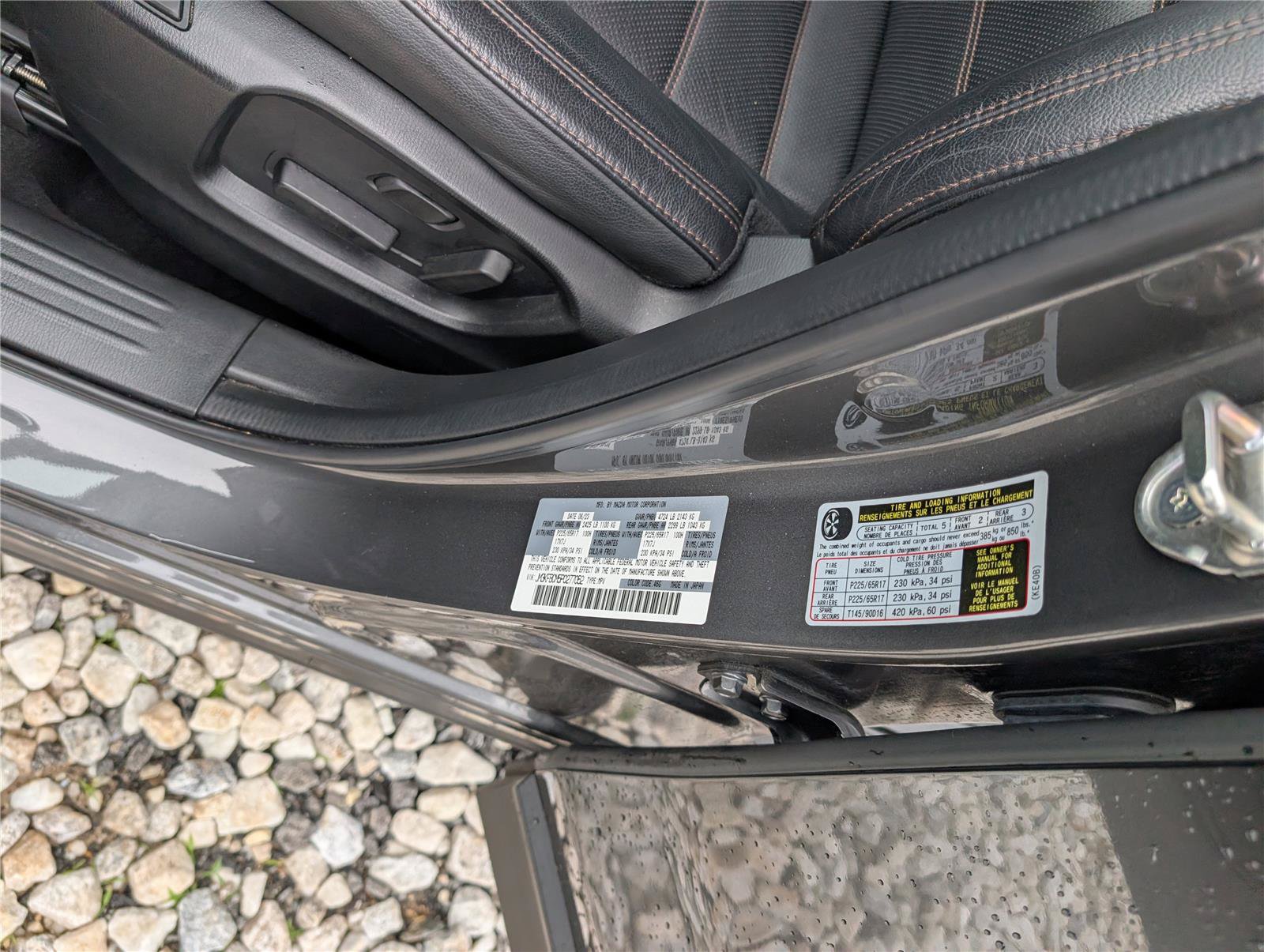 Used 2023 MAZDA CX-5 AWD 2.5 S image 16