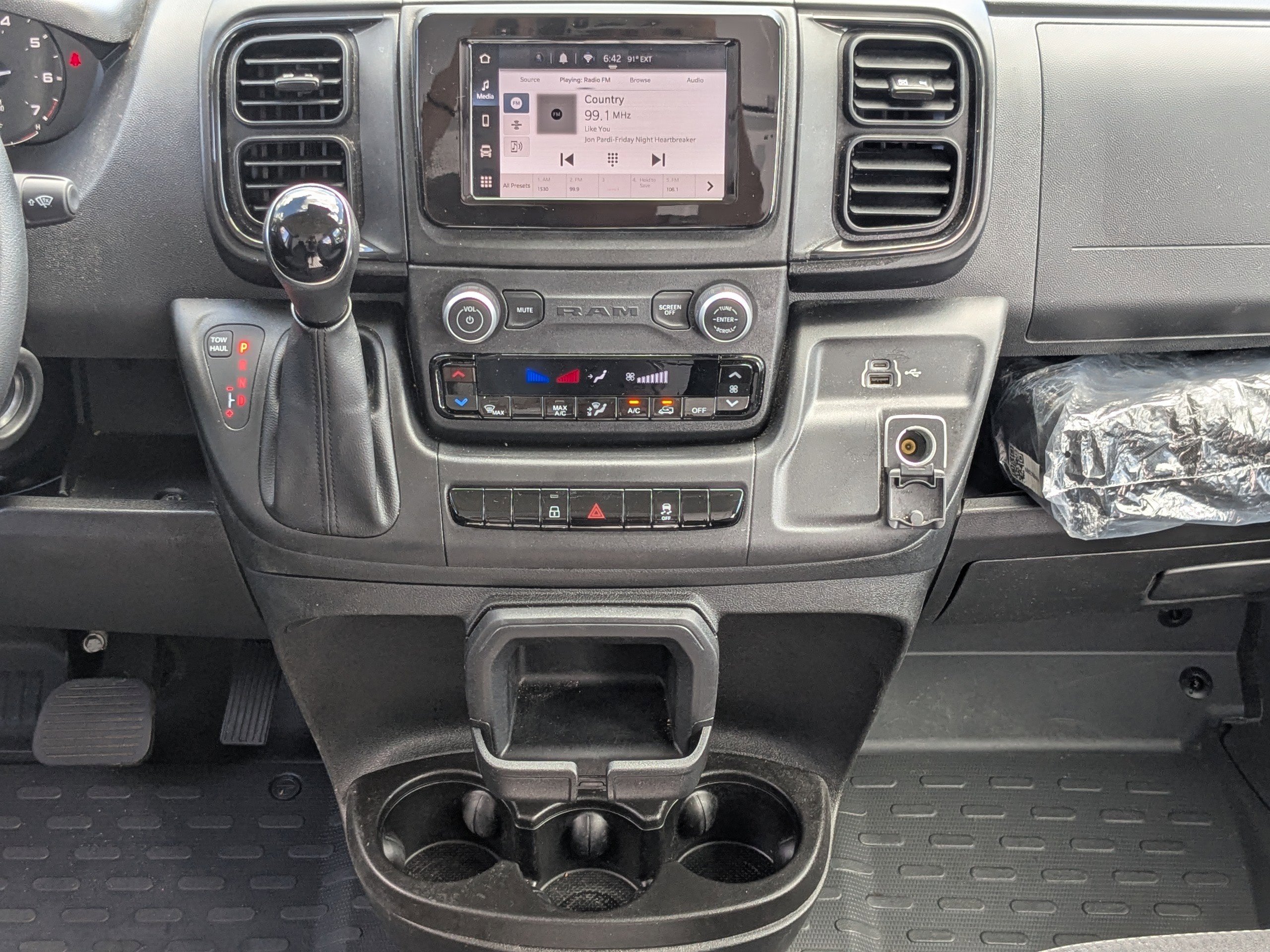 Used 2024 RAM ProMaster 1500 image 16