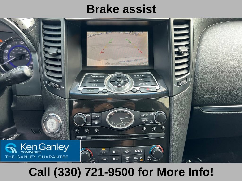 Used 2017 INFINITI QX70 AWD image 38