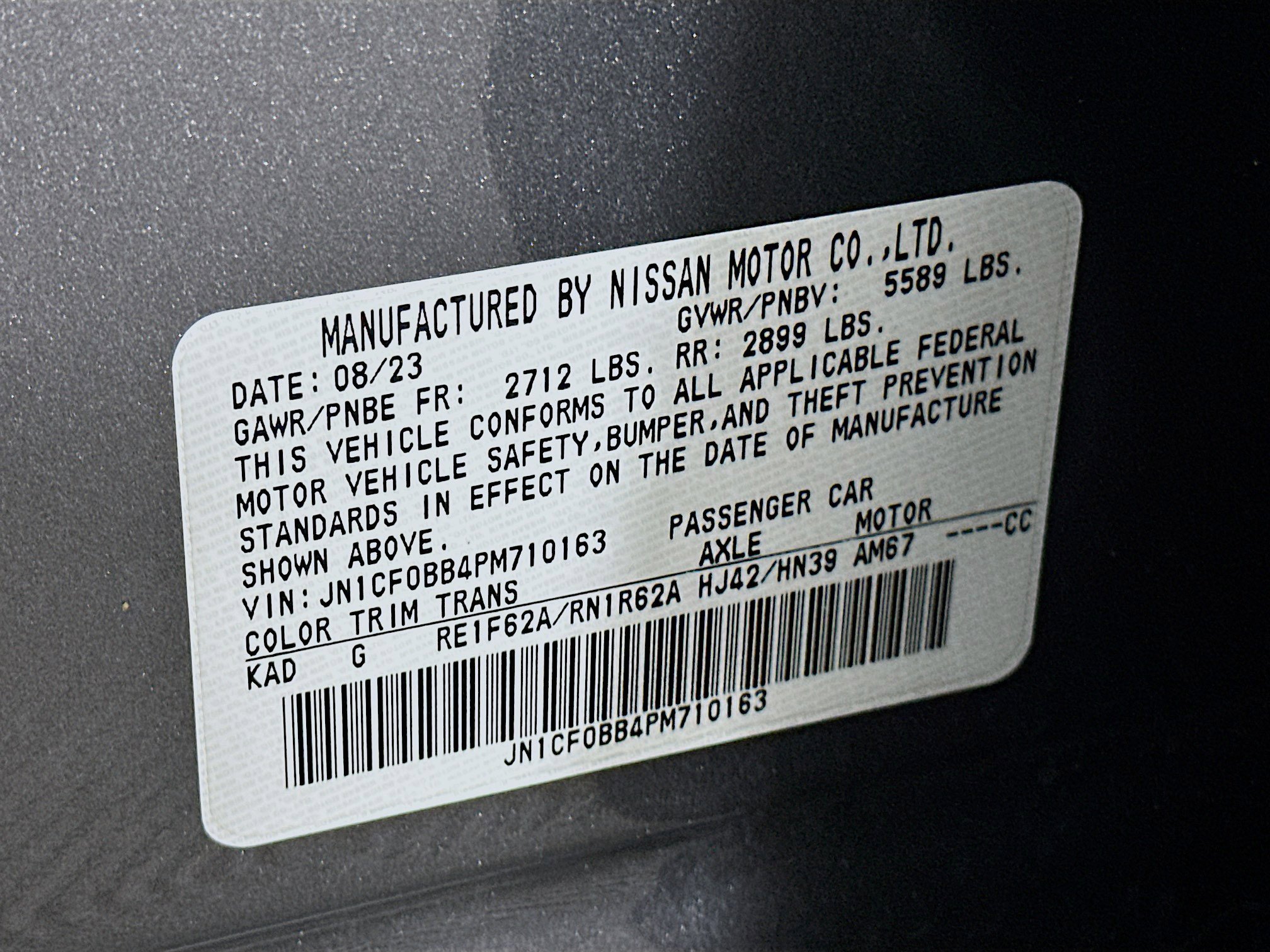 Used 2023 Nissan Ariya AWD image 12
