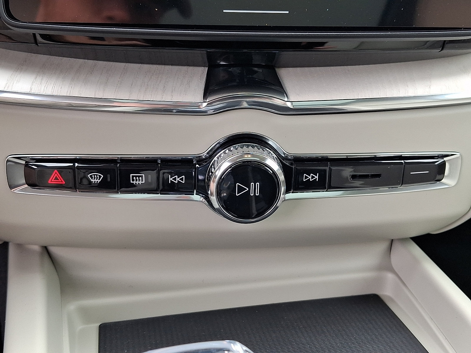 New 2027 Volvo XC60 B5 Ultra AWD/4WD image 14