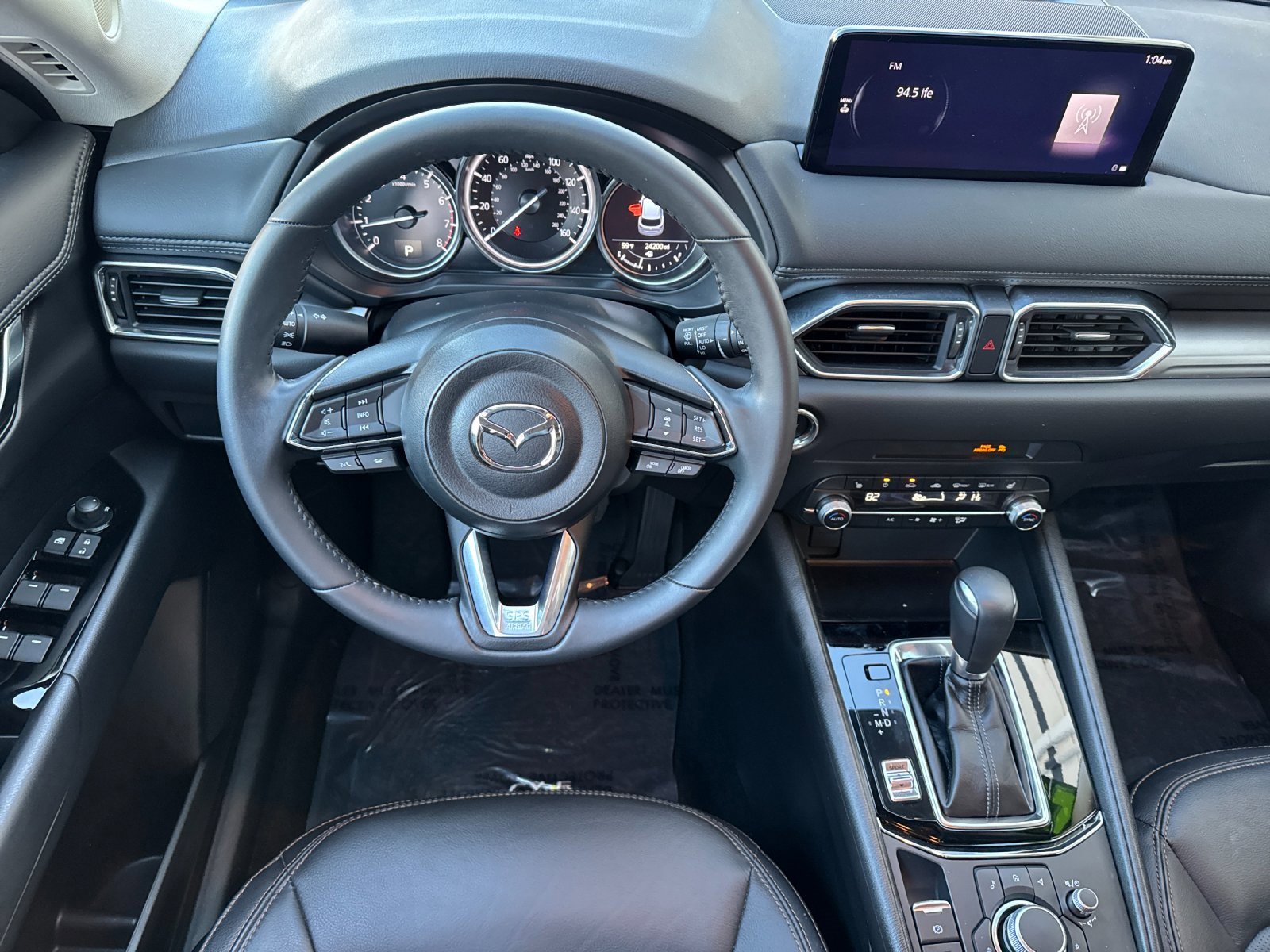 Used 2023 MAZDA CX-5 AWD 2.5 S image 14