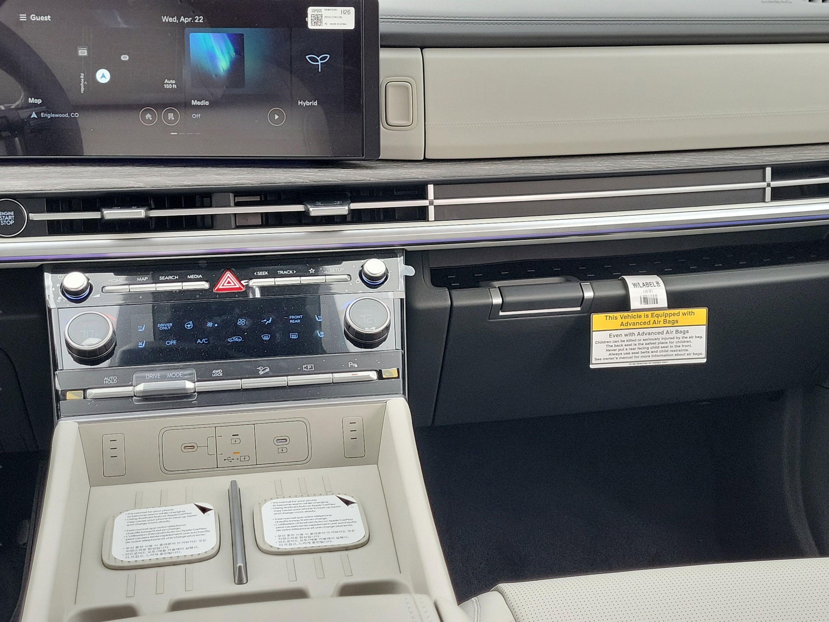 New 2026 Hyundai Santa Fe Calligraphy AWD/4WD image 27