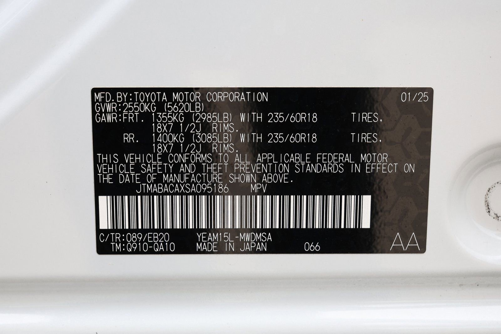 Used 2025 Toyota bZ4X AWD w/ Weather Package image 37