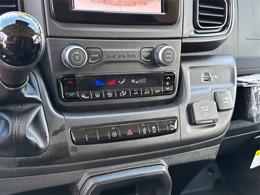 New 2026 RAM ProMaster 1500 w/ Safety Group image 30